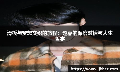 365完美体育