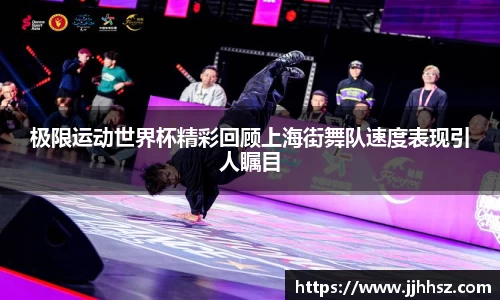 365完美体育官网