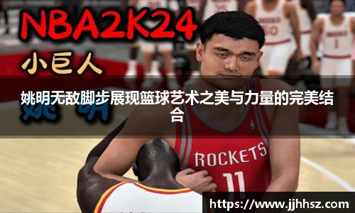 完美体育登录入口