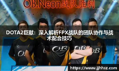 365完美体育官网