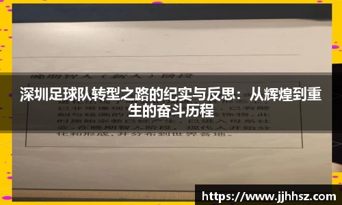365完美体育官网