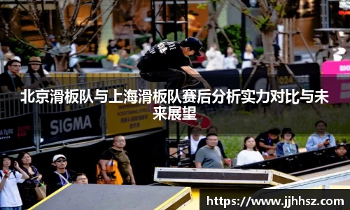 365完美体育