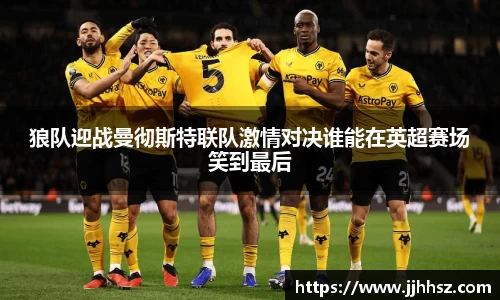 完美体育登录入口