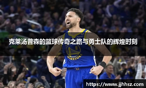 365完美体育官网