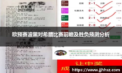 完美体育登录入口