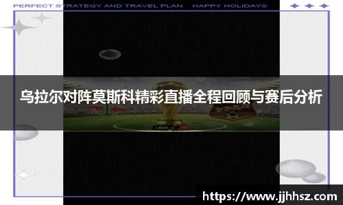 365完美体育官网