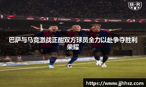 完美体育