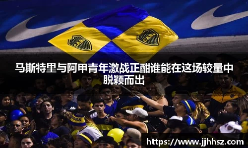 365完美体育官网