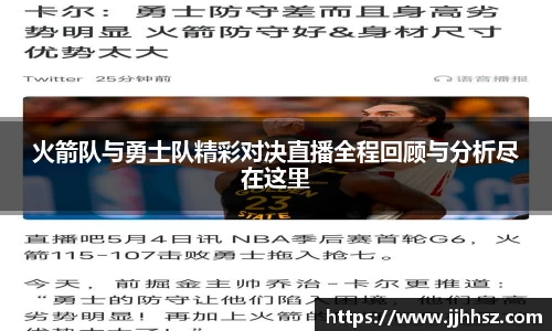 完美体育登录入口