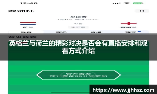 完美体育