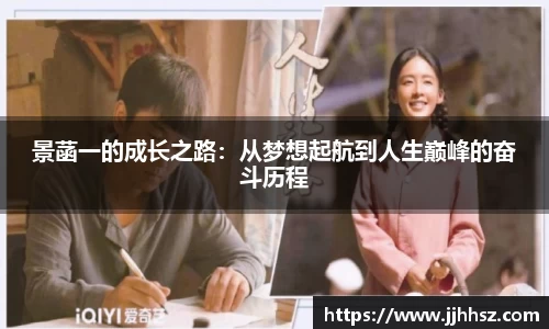 365完美体育官网