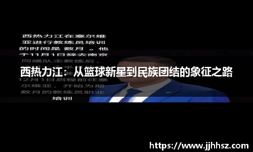 完美体育