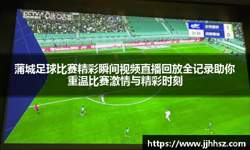 完美体育登录入口