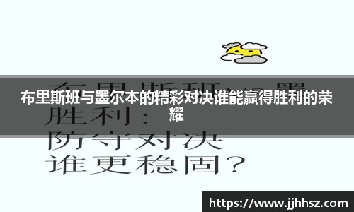 365完美体育官网