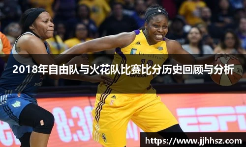 完美体育