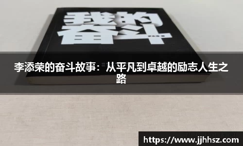 完美体育