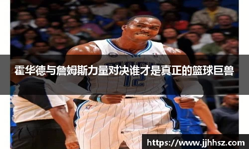365完美体育官网