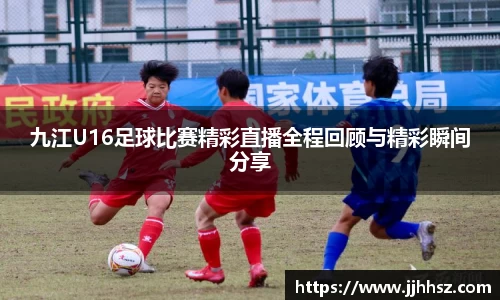 完美体育登录入口
