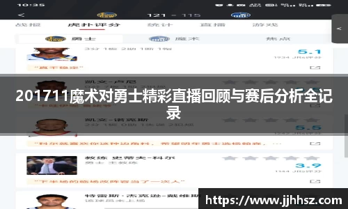 完美体育登录入口