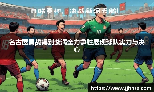 完美体育